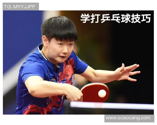 从零起步掌握乒乓球心理素质的全面提升与实战技巧解析