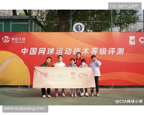 重庆网球队与武汉网球队赛后复盘分析比赛经验与战术调整探讨